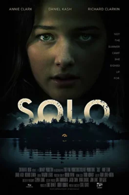 Соло / Одна (2014)