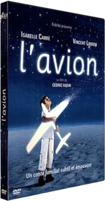 Живой самолёт (2005)