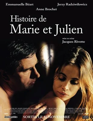 История Мари и Жюльена (2003)
