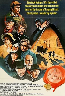 Убийство по приказу (1978)