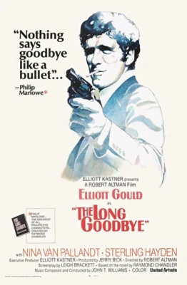Долгое прощание (1973)