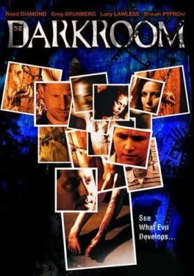 Ключ от тайной комнаты (2007)