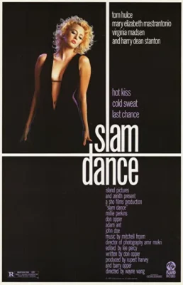 Танец смерти (1987)