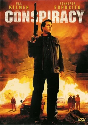 Дело чести Макферсона (2008)