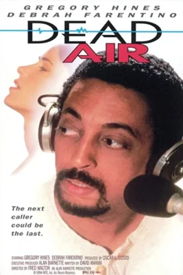 Мёртвый эфир (1994)