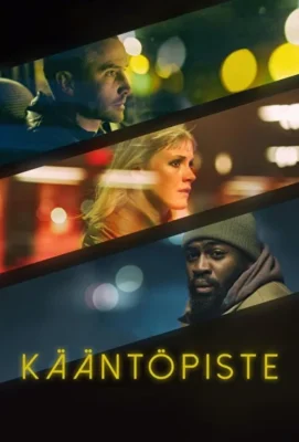 К востоку от Швеции / Опорная точка (2018)
