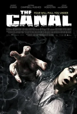 Канал / Протока (2014)