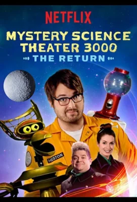 Таинственный театр 3000 года: Возвращение (2017)