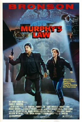 Закон Мерфи (1986)