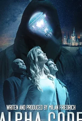 Альфа код (2020)
