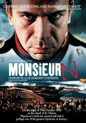 Месье N. (2003)