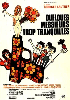 Несколько слишком спокойных господ (1973)