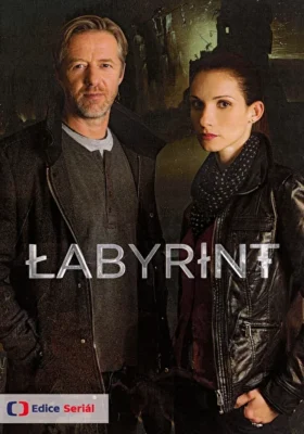 Лабиринт (2015)