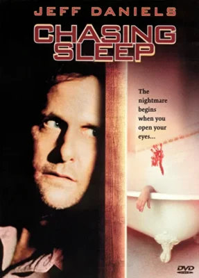 Навязчивый сон (2000)